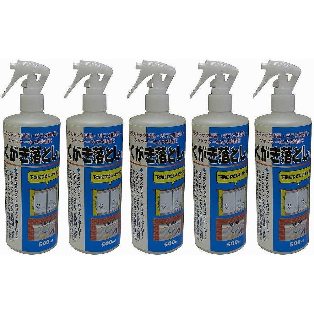 45.6㍉ ブラック・白・水晶宝石&ゴールド鉱物共生 お買い得品 天然石