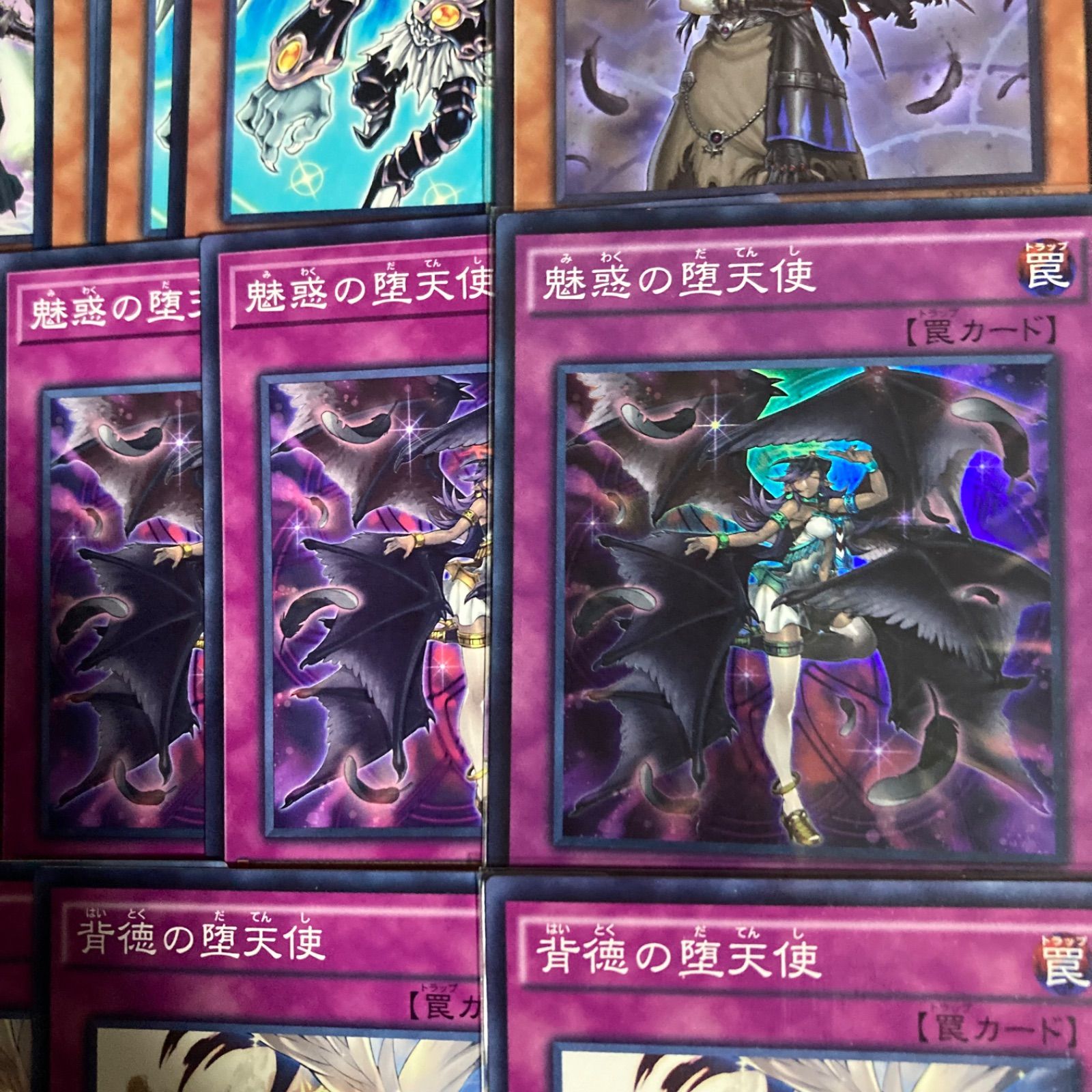 堕天使 デッキパーツ まとめ売り セット 関連パーツ - メルカリ