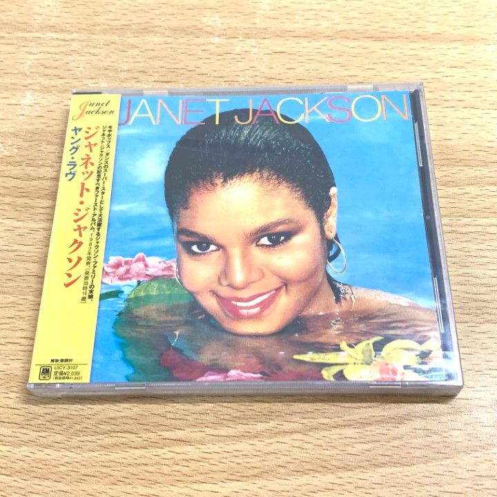 ●01)【同梱不可】【未開封】ヤング・ラヴ/ジャネット・ジャクソン/CD/UICY-3107/A ○01)【同梱不可】【未開封】ヤング・ラヴ/ジャネット