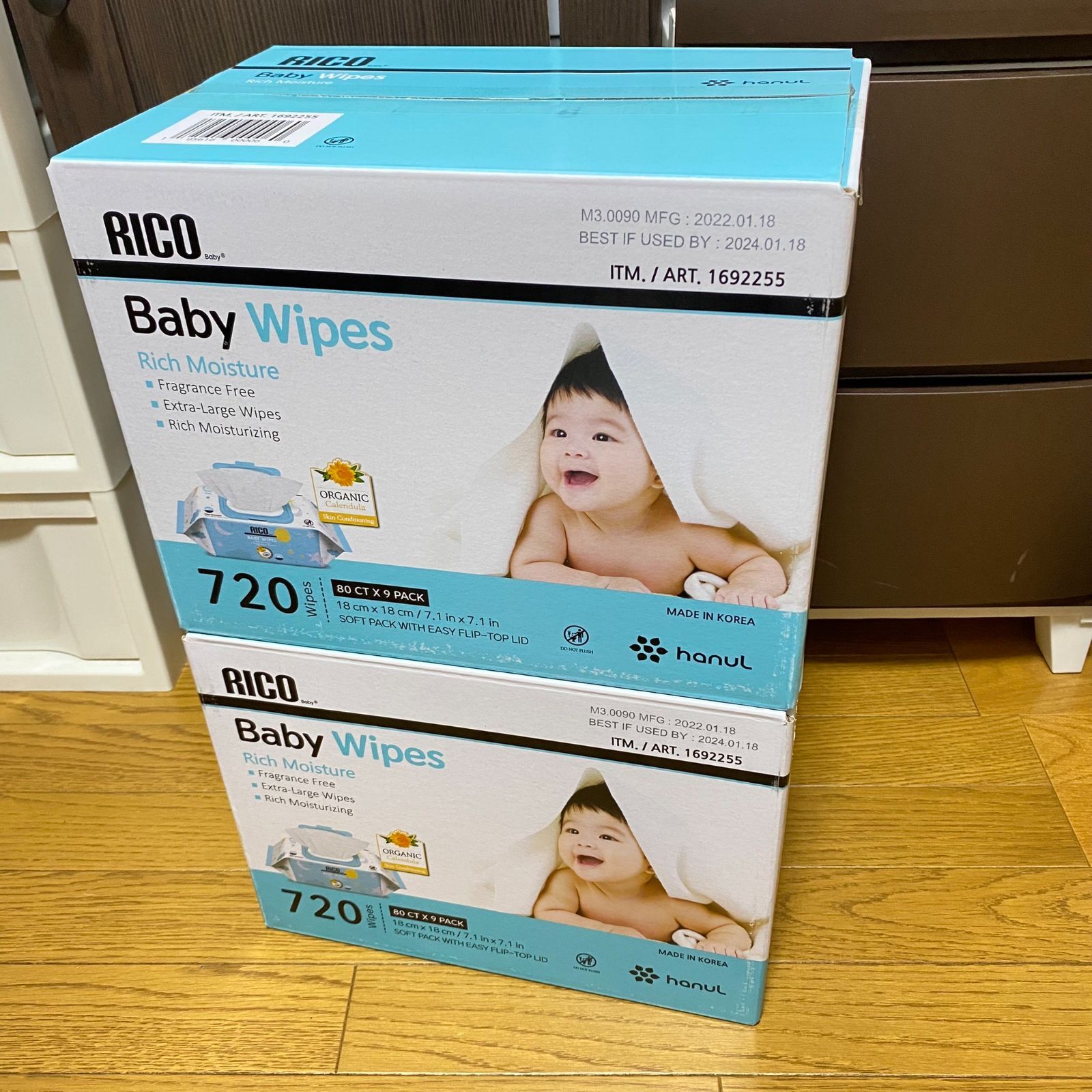 2021高い素材 コストコ RICO 赤ちゃん用 おしりふき お尻拭き ベビーワイプ 1箱