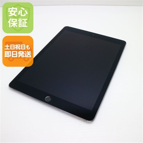 タブレット Apple - iPad Pro 9.7  128GB iPad Pro (9.7-inch) - Technical Specifications - Apple Support