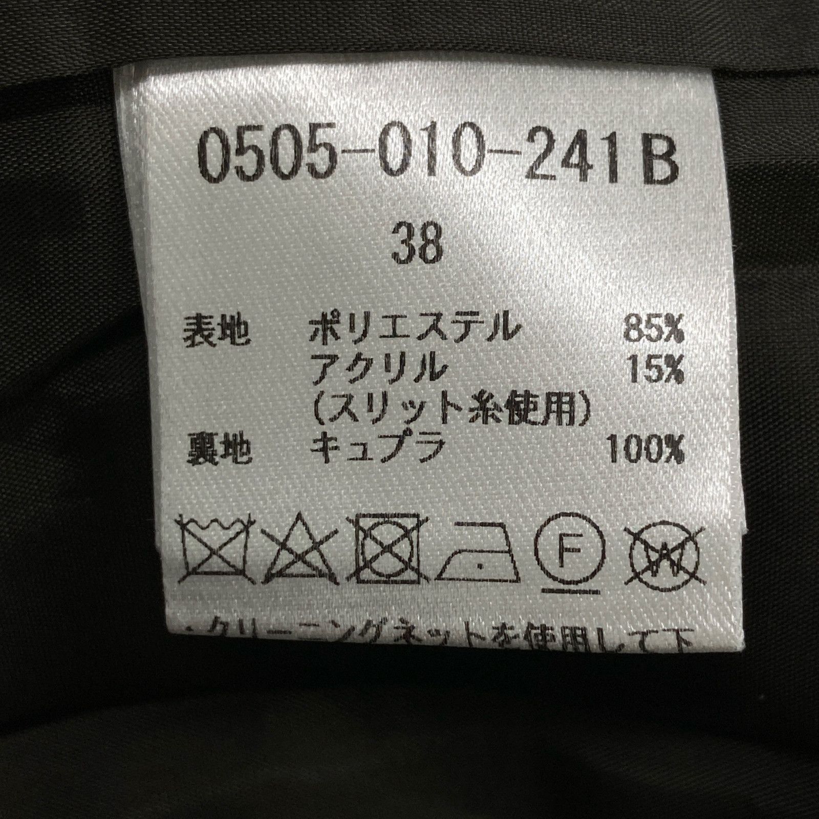 ダブルスタンダード ﾌﾞﾗｯｸ