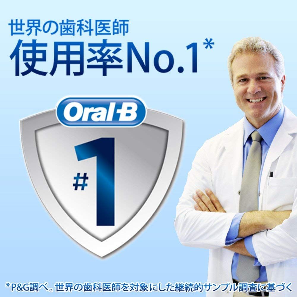 単品