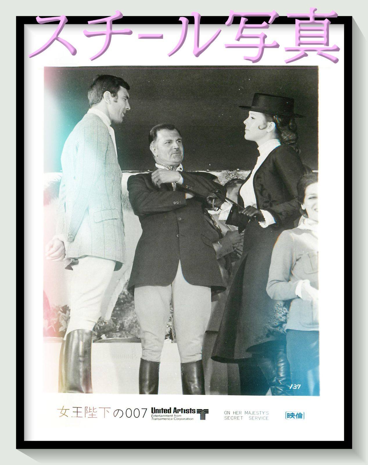 女王陛下の007 スチールブック仕様('69英)〈800セット数量限定生産〉 Amazon.co.jp: 【Amazon.co.jp限定】007 スペクター ブルーレイ