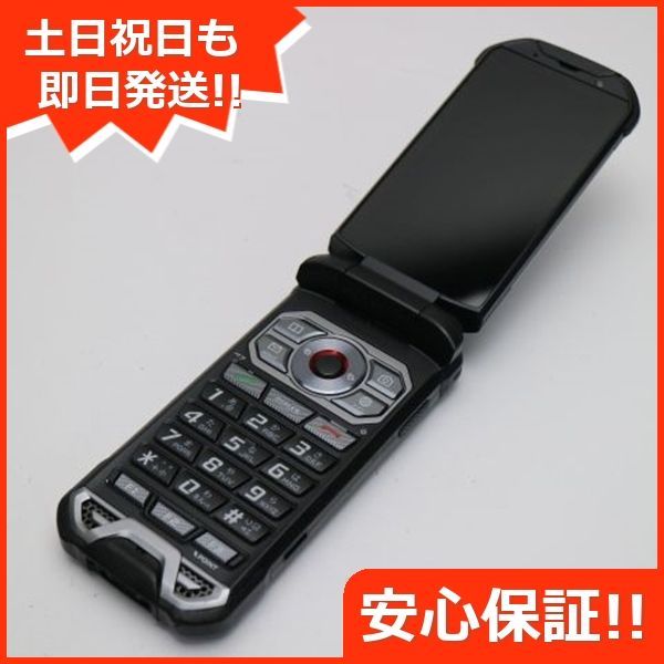 美品 au KYF33 TORQUE X01 シルバー 即日発送 ガラケー AU KYOCERA 本体 白ロム 土日祝発送OK 03000  SIMロック解除済み - メルカリ