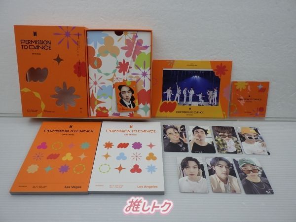 BTSグッズセット 楽天市場】【クーポン対象】 BTS 豪華4点セット BTS公式グッズ