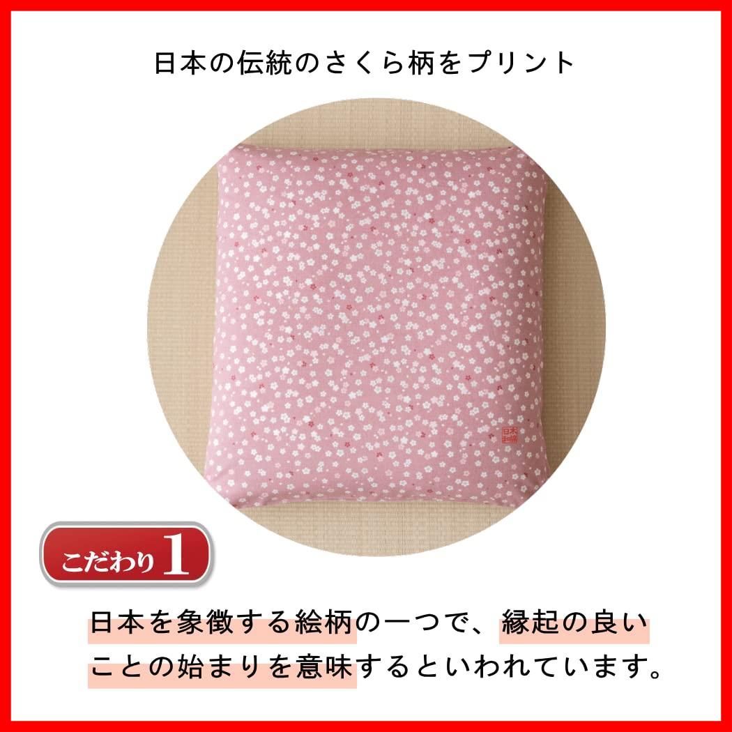 業務用 RABO
