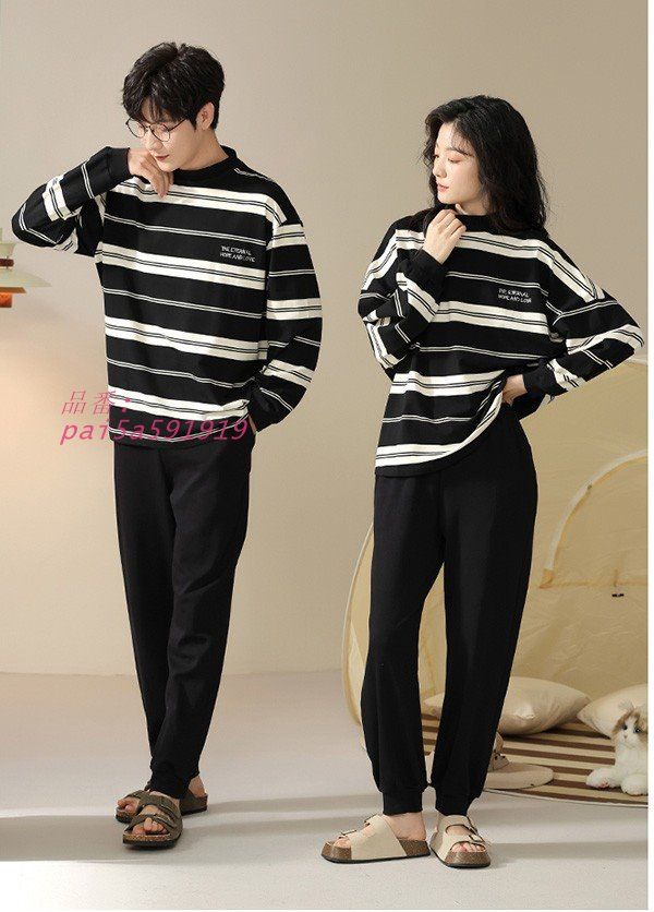 メンズ カップル