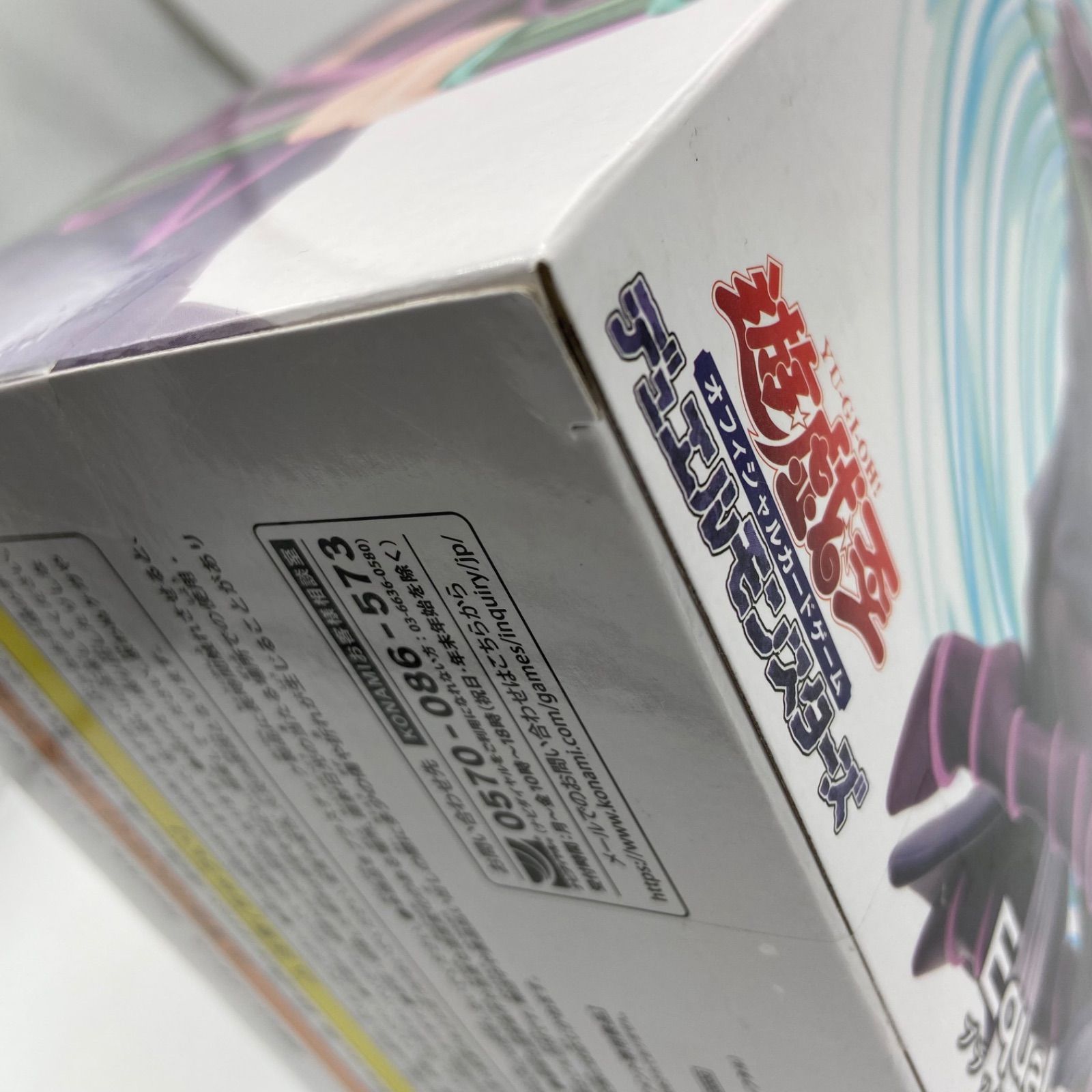 遊戯王 Equal-Arts ２７個セット　KONAMI フィギュア　① 遊戯王』ブラック・マジシャン、青眼の究極竜がコナミ