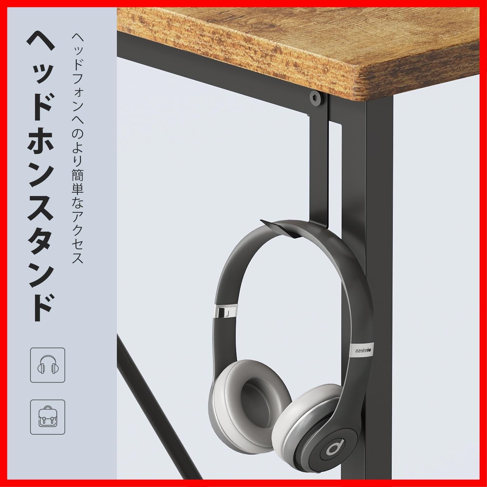 つくえ 幅100 奥行48cm シンプル 収納袋付き勉強机 pc フック付き学習机 オフィス パソコンデスク 組立簡単 在宅 YeTom テレワーク ビンテージ MARWIL-DEMENAGEMENTS_CH