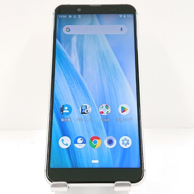 AQUOS - AQUOS Sense3 basic シルバー AQUOS sense3 basic │ 格安スマホ/格安SIMはUQ mobile