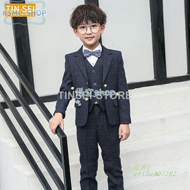 子供服