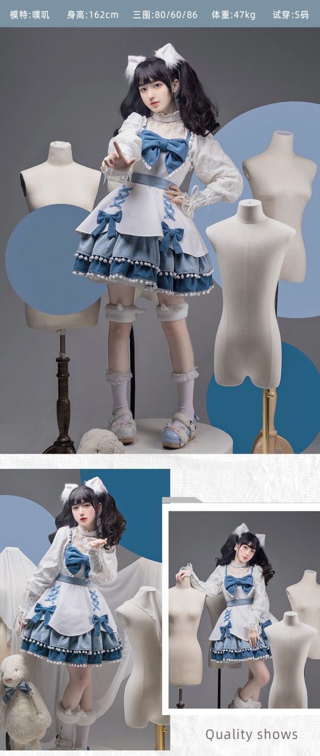 冬用 フリル＆大きなリボン付き