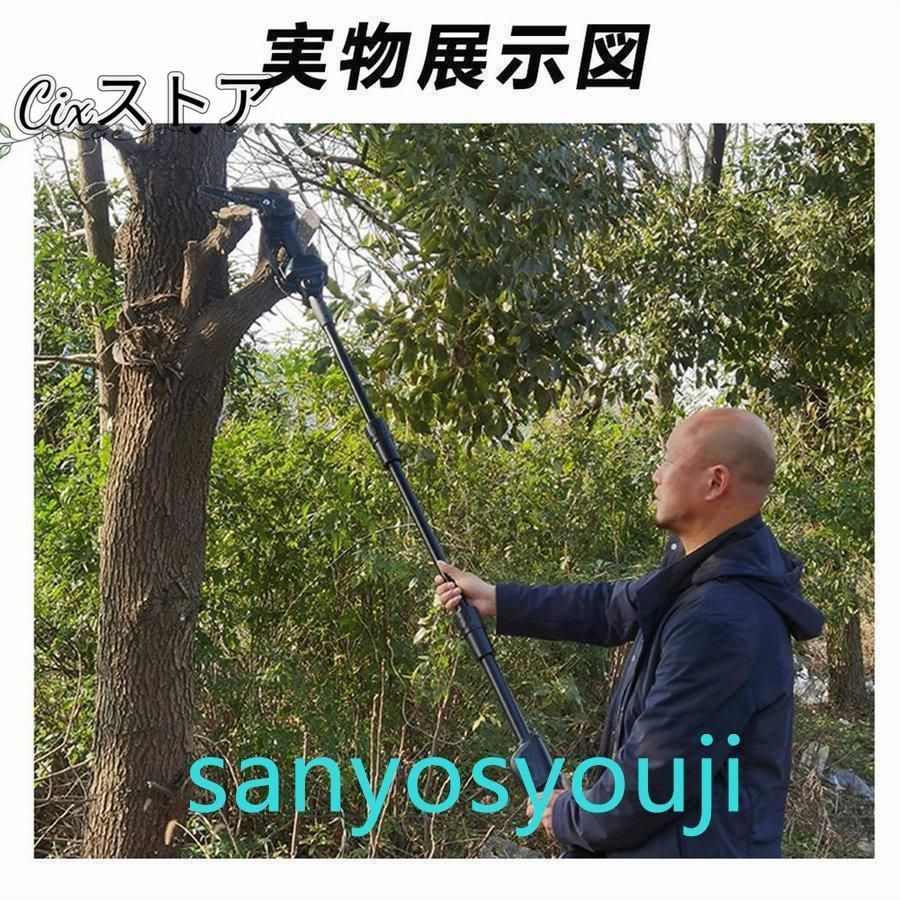 両用式 軽量
