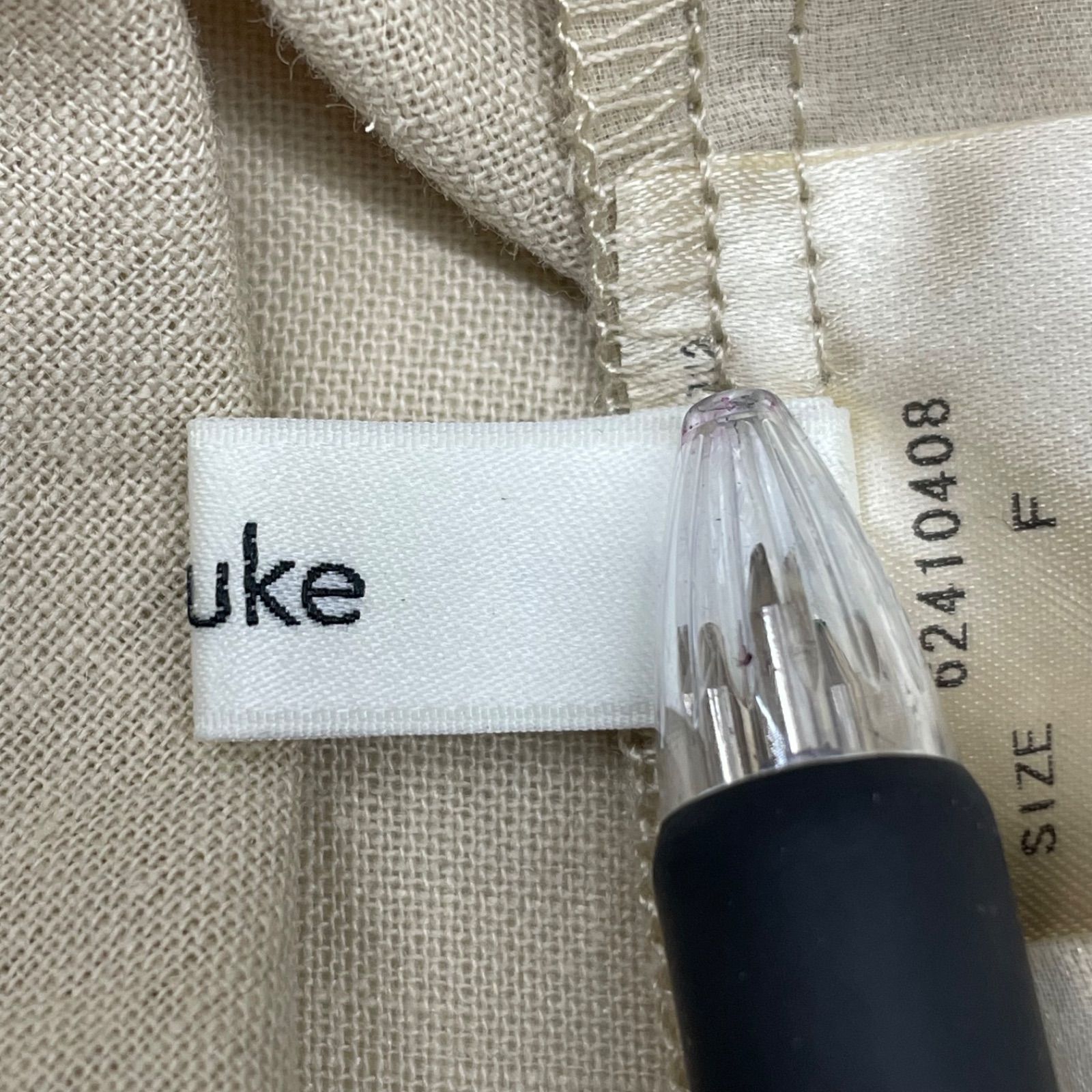 anuke アンヌーク Linen Cachecoeur Tops リネンカシュクールトップス 