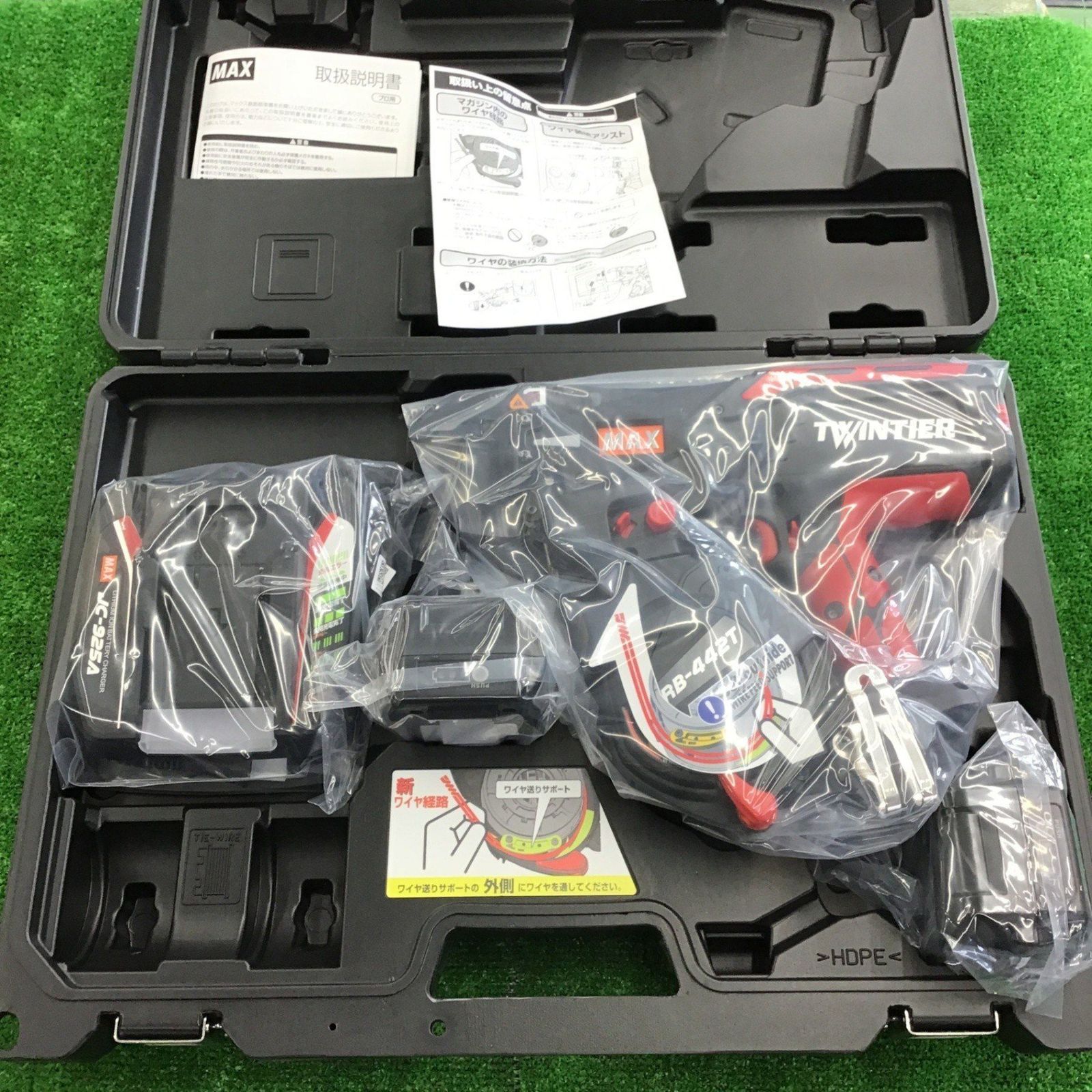 ♥品 マックス MAX 鉄筋結束機 ツインタイア RB-442T-B2C|1450A 桶川店 DECORATOM_COM_BR