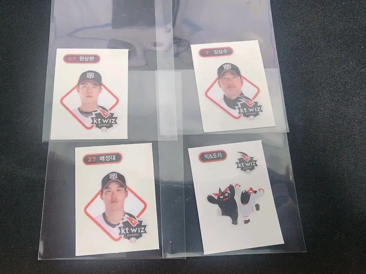 KBO コボパン
