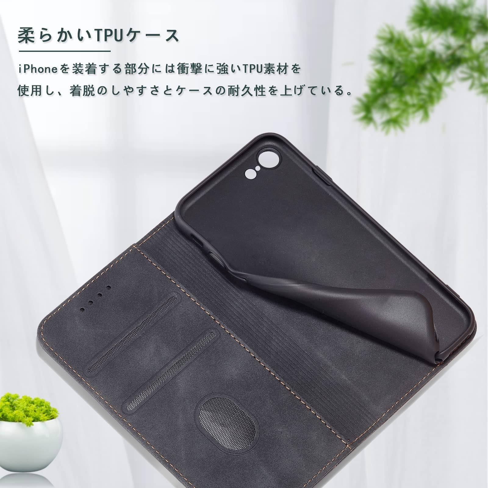 手帳 型 販売 ケース 折り目