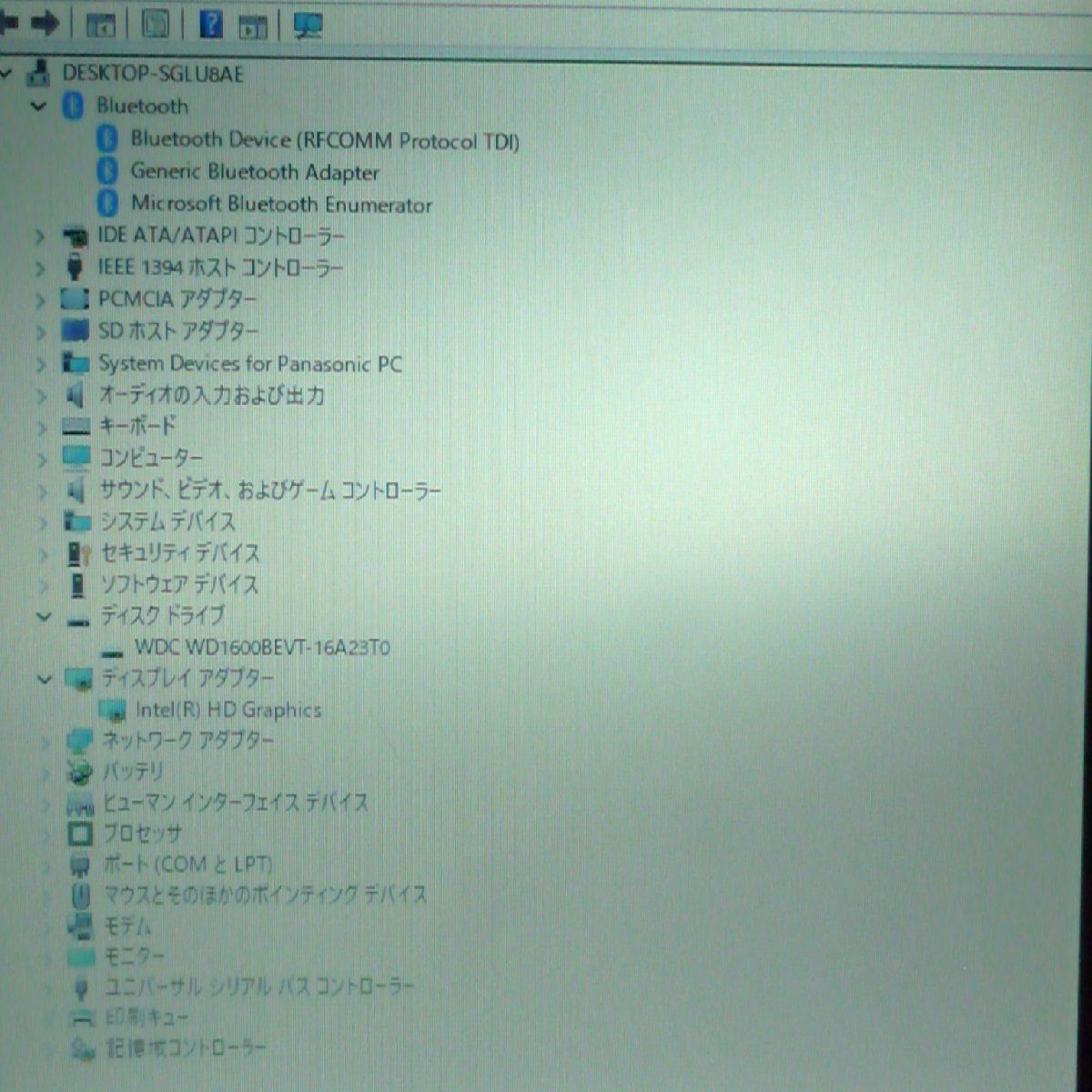 ノートPC 19RW1ADS 4GB 無線 Bluetooth