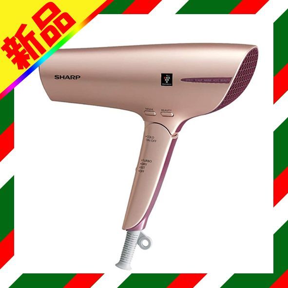 シャープ ヘアドライヤー プラズマクラスター 搭載 ゴールド IB-JP9-N