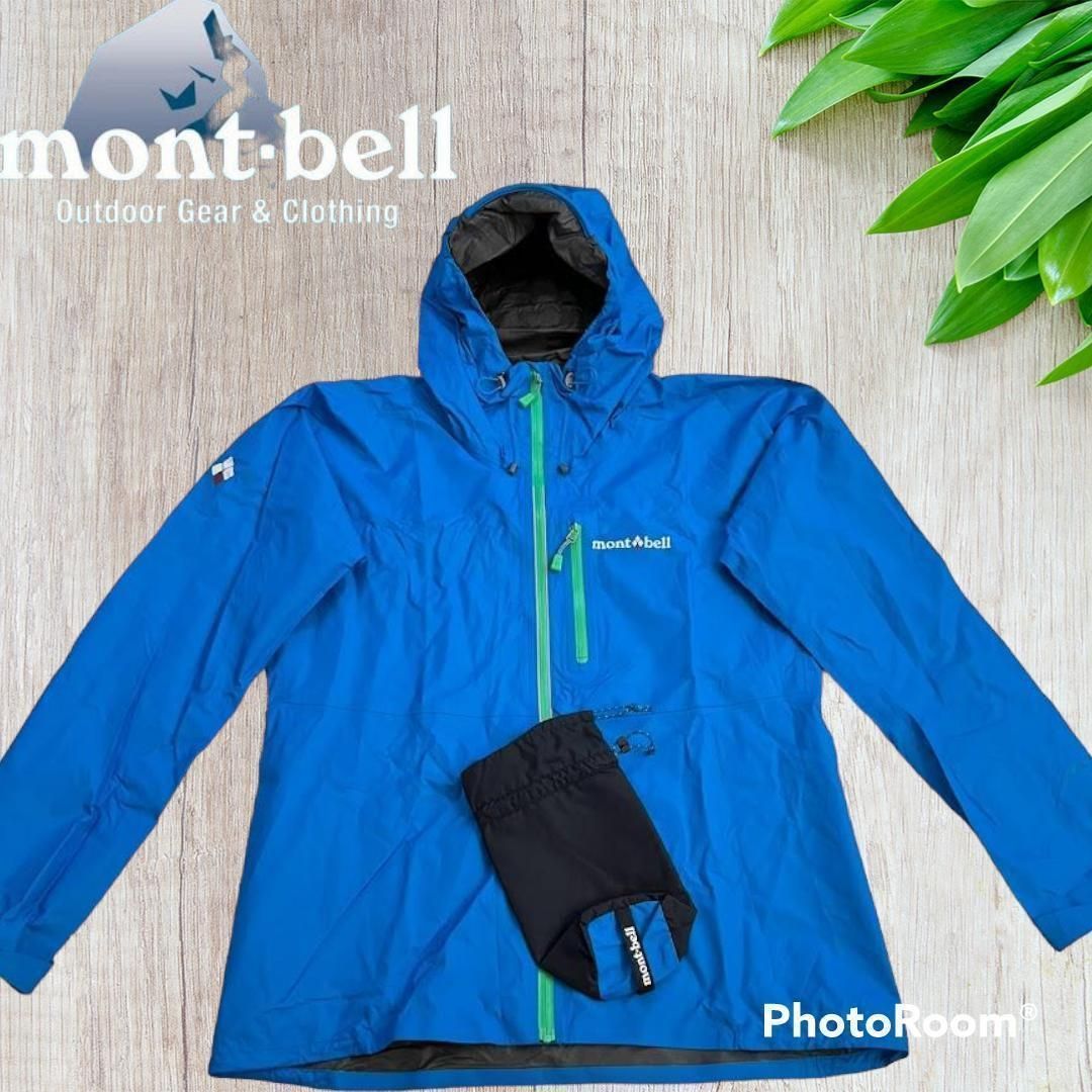 モンベル montbell トレントフライヤー ゴアテックス 超軽量 登山