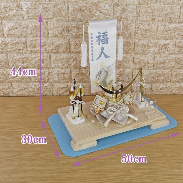 種類3：35 上杉兜(白金)/C 金銀虎 名前旗 五月人形 兜飾り コンパクト