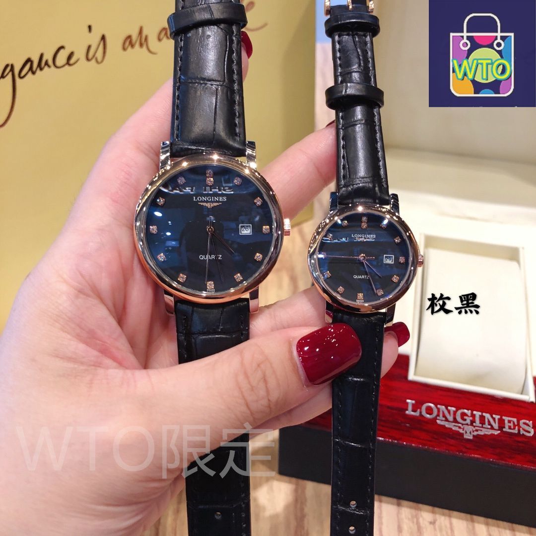 カップル用腕時計-WTO店名をご