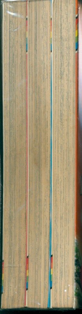 学習研究社 少年チャレンジコミックス 安田達矢 00学園スパイ大作戦全3巻