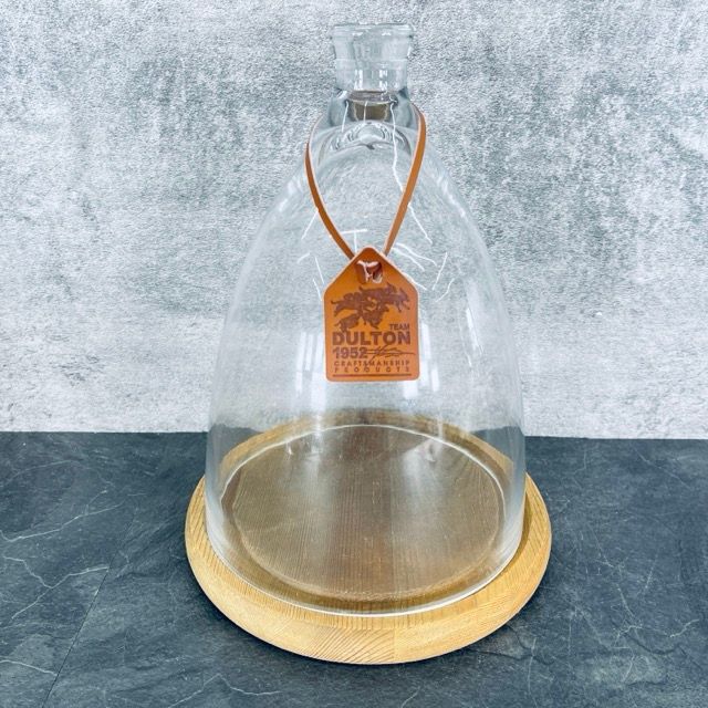 DULTON GLASS CLOCHE Mサイズ ダルトン ガラスクローシュ DULTON GLASS CLOCHE 【中古】 ダルトン ガラスクローシュ 素敵
