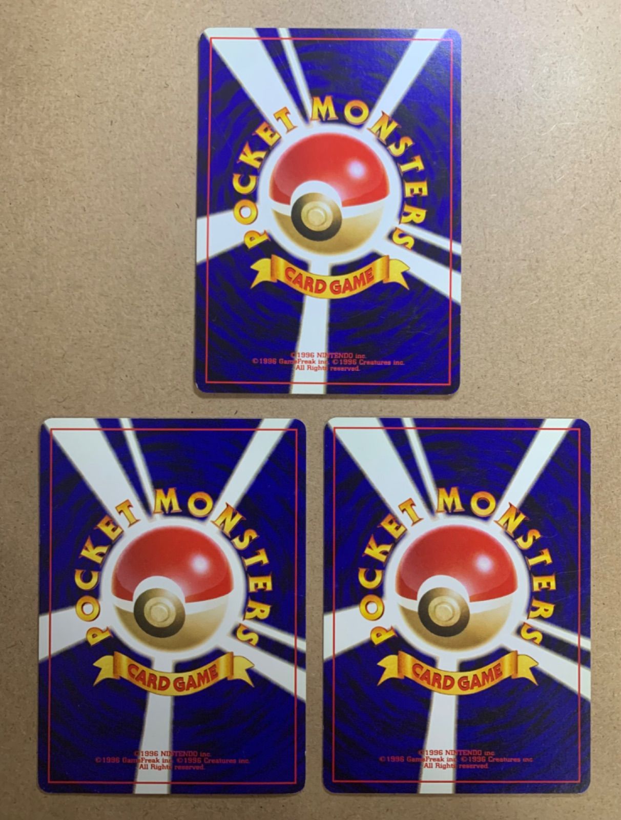 Neoやさしいシャワーズ/やさしいブースター/やさしいサンダース(トゲピー) Neoシリーズのやさしいシャワーズ/やさしいブースター/やさしい