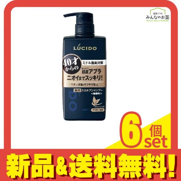 薬剤師監修・新生児OK】anduta ベビーソープ 泡500mL 3本セット