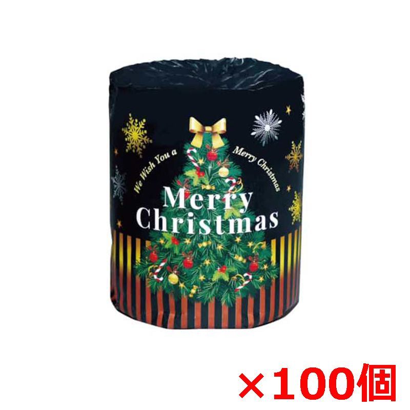 【いくまる様】R267 クリスマスの包装紙4枚セット(880) いくまる様】R267 クリスマスの包装紙4枚セット(880) クリスマス