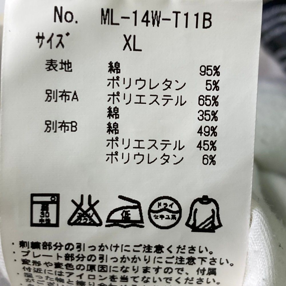 美品MARKu0026LONA　セットアップ　サイズ　L 美品 MARKu0026LONA（マークアンドロナ）