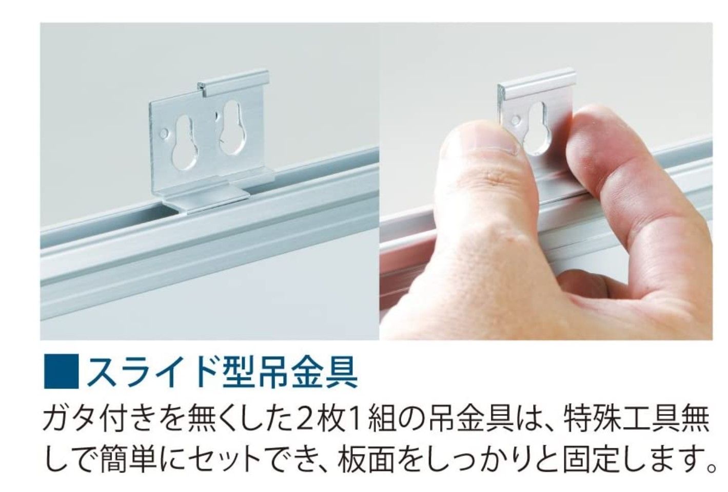 ☆大人気！＠馬印 壁掛暗線入スチールグリーン黒板 ラーフル付き マジ 
