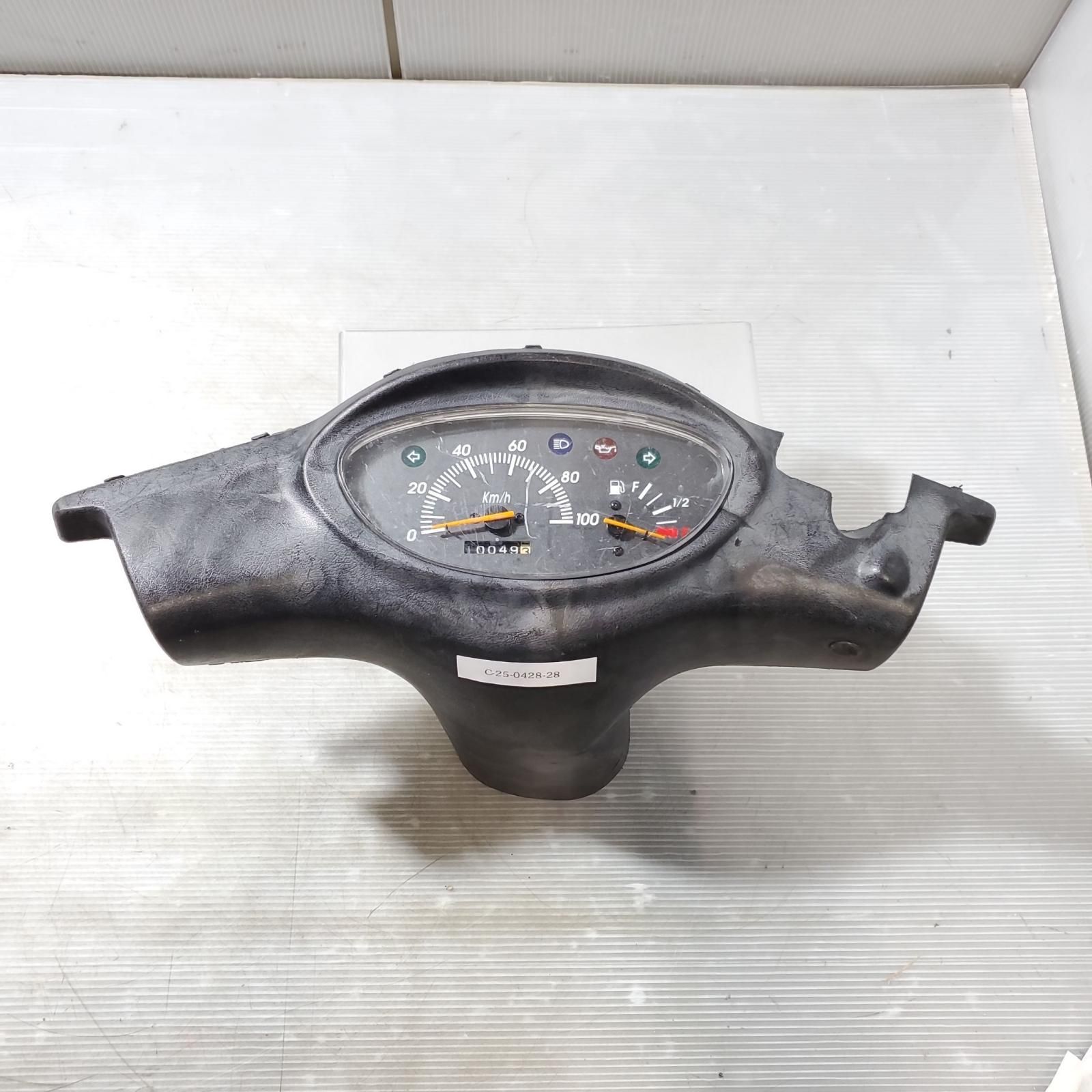 YAMAHA アクシス100 メーター AXIS ヤマハ