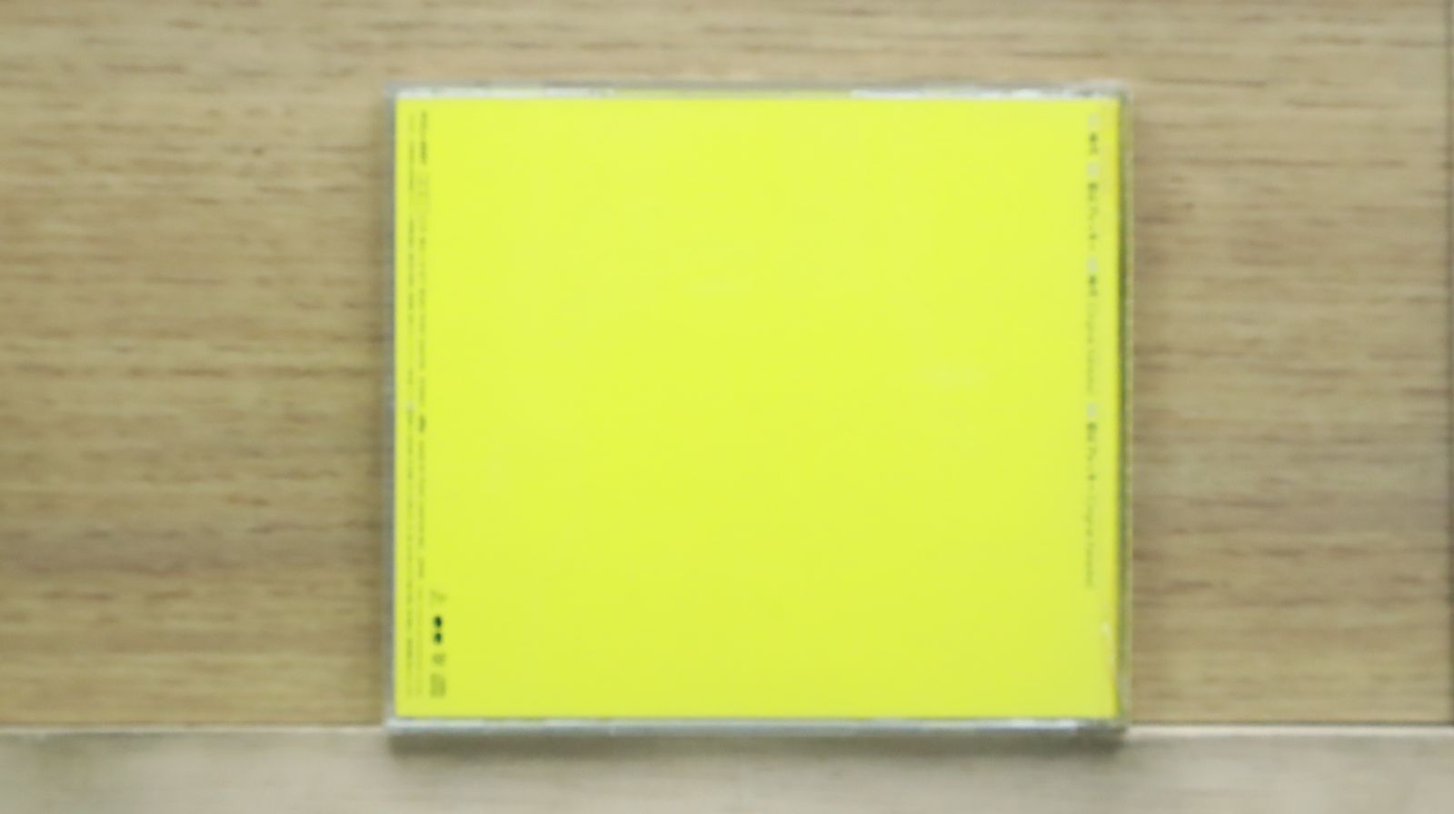 国内盤CD☆嵐/Arashi□ 時代(通常盤) 【PCCJ7/4988013242401】N23539