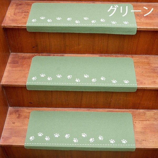 防音 3色展開