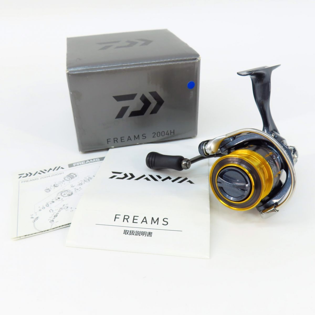 DAIWA ダイワ 15 FREAMS フリームス 2004H 00056231 スピニングリール ※中古 - メルカリ