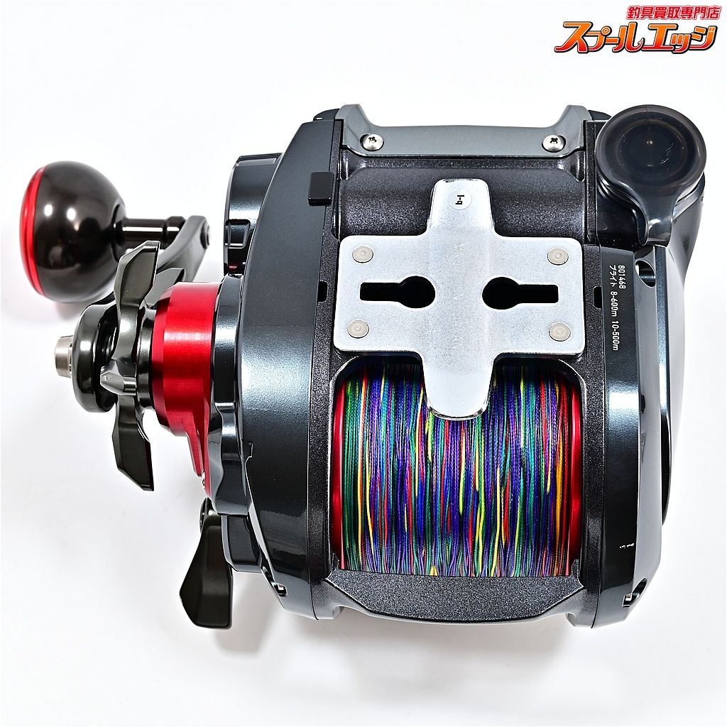 ダイワ 17シーボーグ