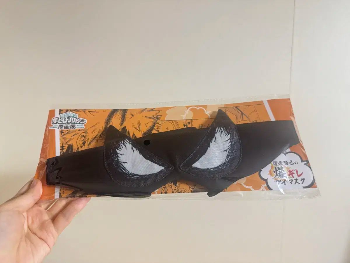 カーズ ジャケット ピクサープレイタイム マックイーン 値下げ不可