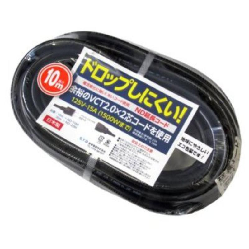 新東電器 S.T.D ドロップしにくい1個口延長コード VCT2.0×2芯 10m ブラック ND－10M