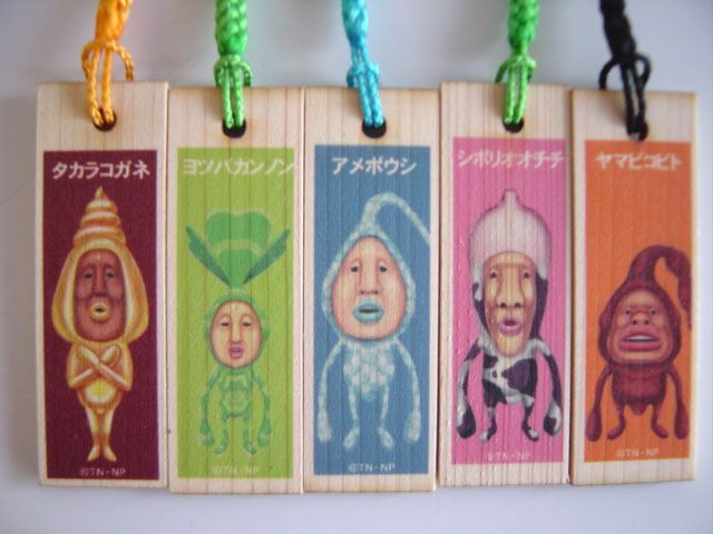 ♯ioi10TOこびとづかん木札ストラップ全10種アメボウシモモジリ