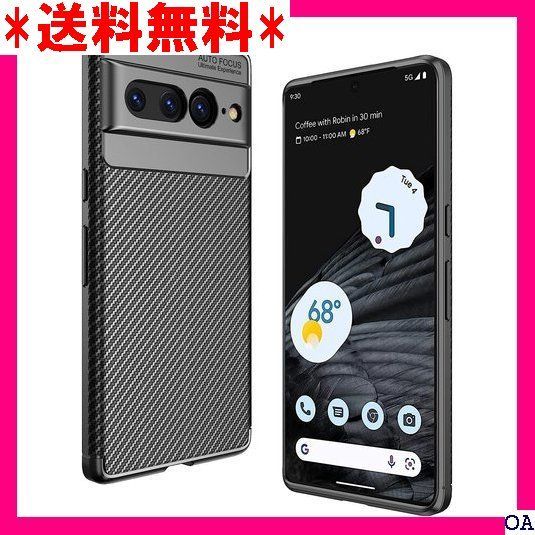 IV Lopnord Google Pixel 7 Pro oogle Pixel 7Pro 専門 保護ケース 黒色 170