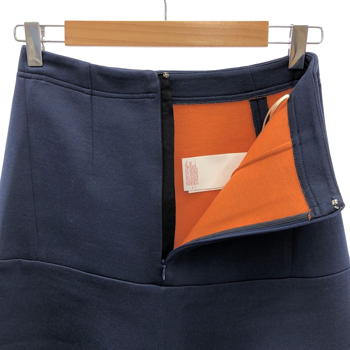 マルニ　フレアースカート　38 MARNI / マルニ | コットン ナイロン フレアスカート | 38