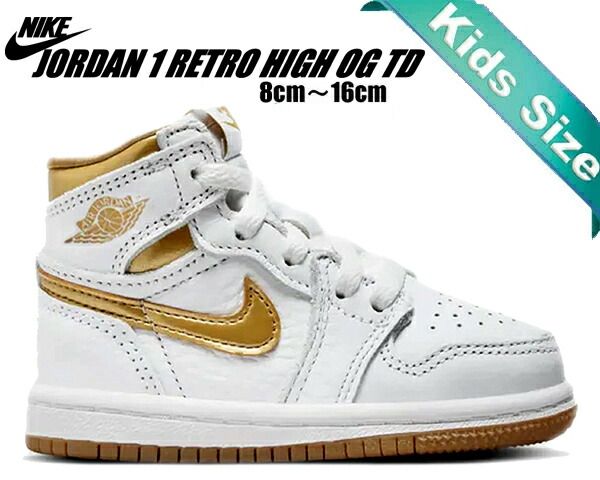ナイキ ジョーダン 1 レトロ ハイ OG トドラーNIKE JORDAN 1 RETRO HIGH OG TD black|university red-white fd5305-061 キッズ スニーカー 子供靴 AJ1 サテン BRED