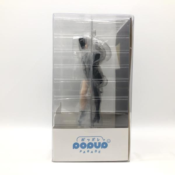 ＰＯＰ ＵＰ ＰＡＲＡＤＥ 獅白ぼたん 24