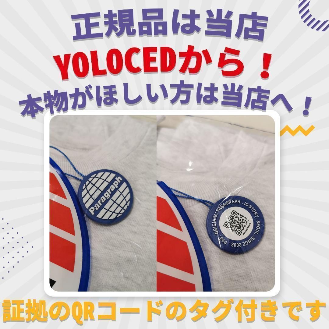 最安値 新品、未使用 PARAGRAPH ホワイト メランジ スウェット ...