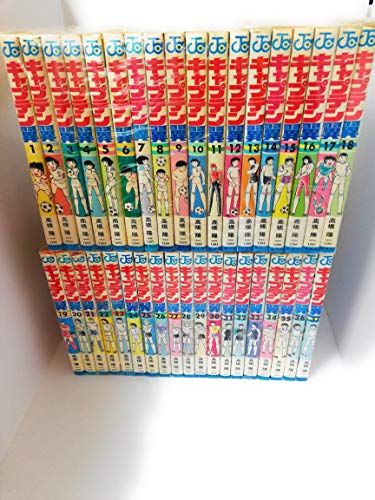 【】キャプテン翼 全37巻完結 (ジャンプ・コミックス) [マーケットプレイス コミックセット] 2mvetro