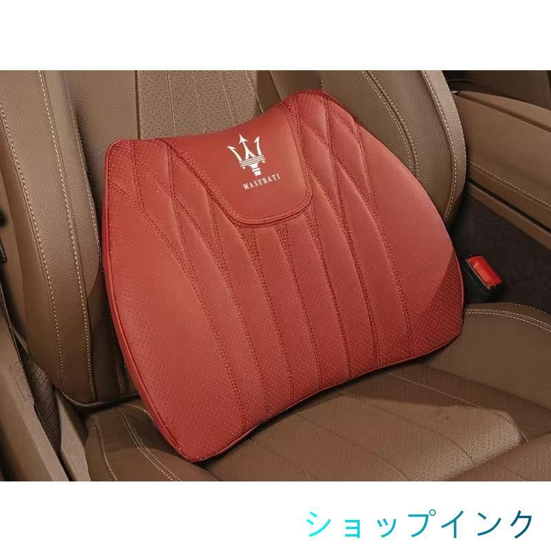 車用 シートカバー