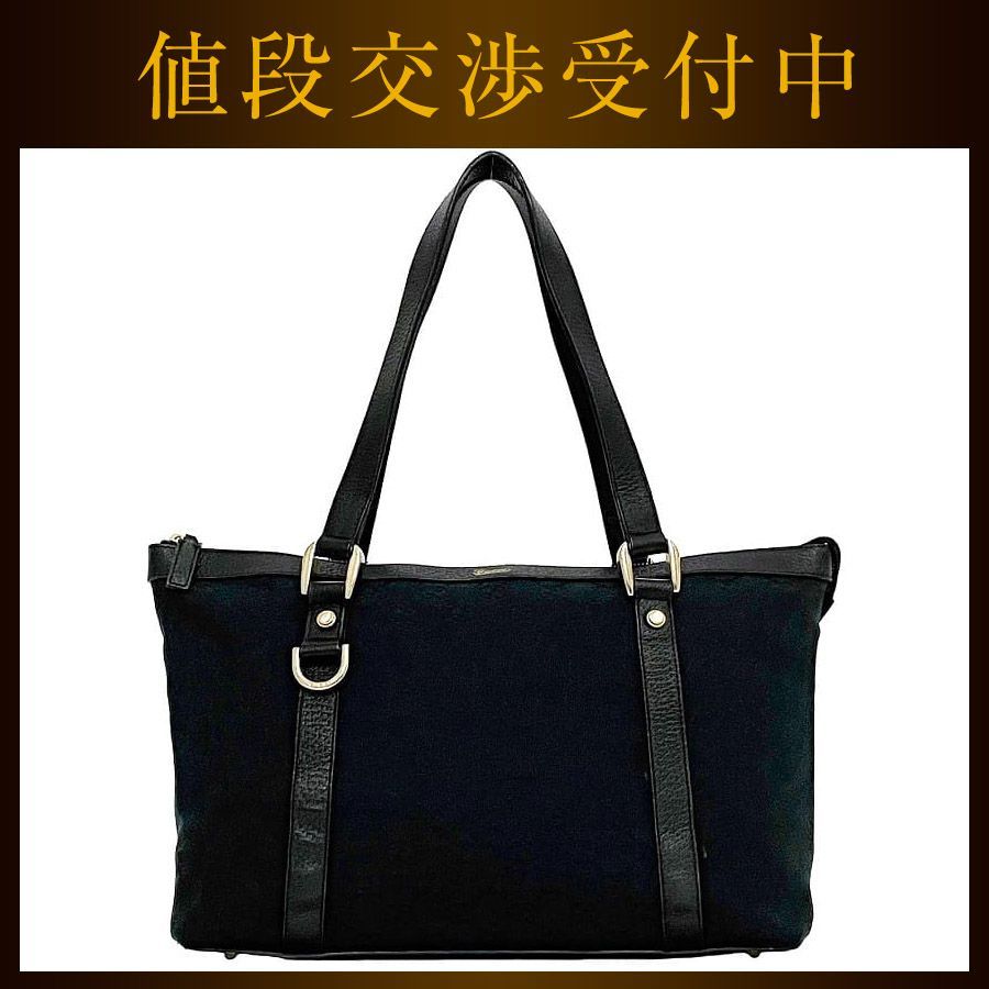 グッチ トートバッグ ブラック GGキャンバス 141470 美品 キャンバス